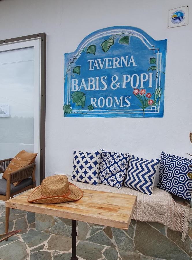 Babis & Popi Rooms And Studios فراكوكاستيلو المظهر الخارجي الصورة